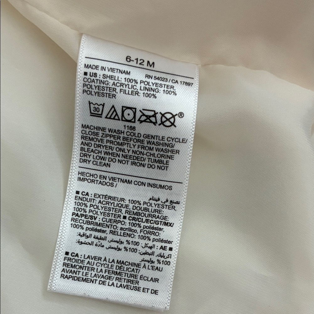 Cream Puffer Vest - Picture 6 of 6